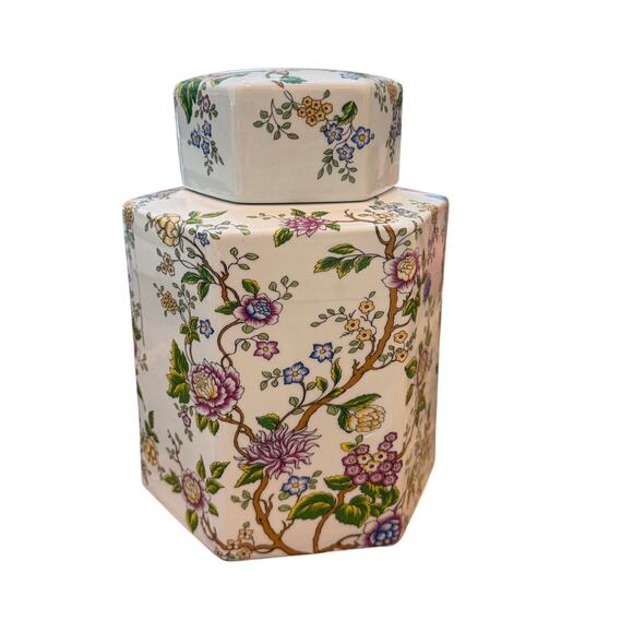 Galt International Other - Galt International Classic Lidded Ginger Jar Floral Print